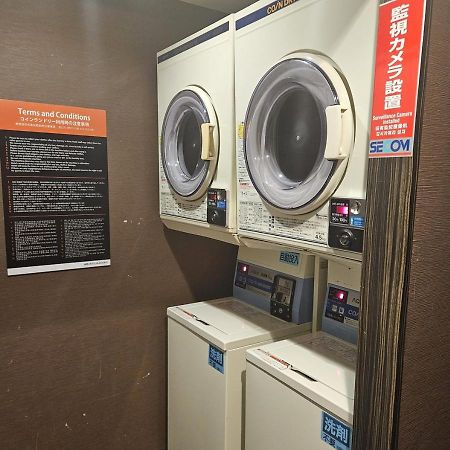 Apa Hotel Shinjuku Gyoemmae Τόκιο Εξωτερικό φωτογραφία