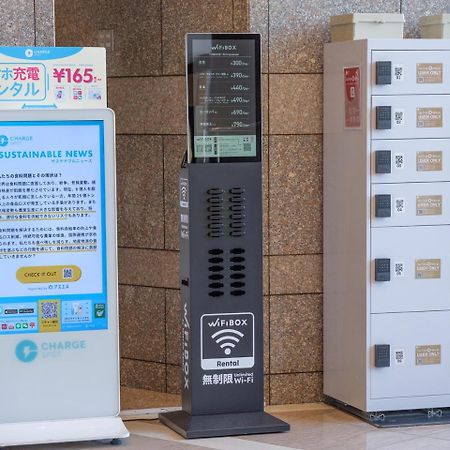 Apa Hotel Shinjuku Gyoemmae Τόκιο Εξωτερικό φωτογραφία