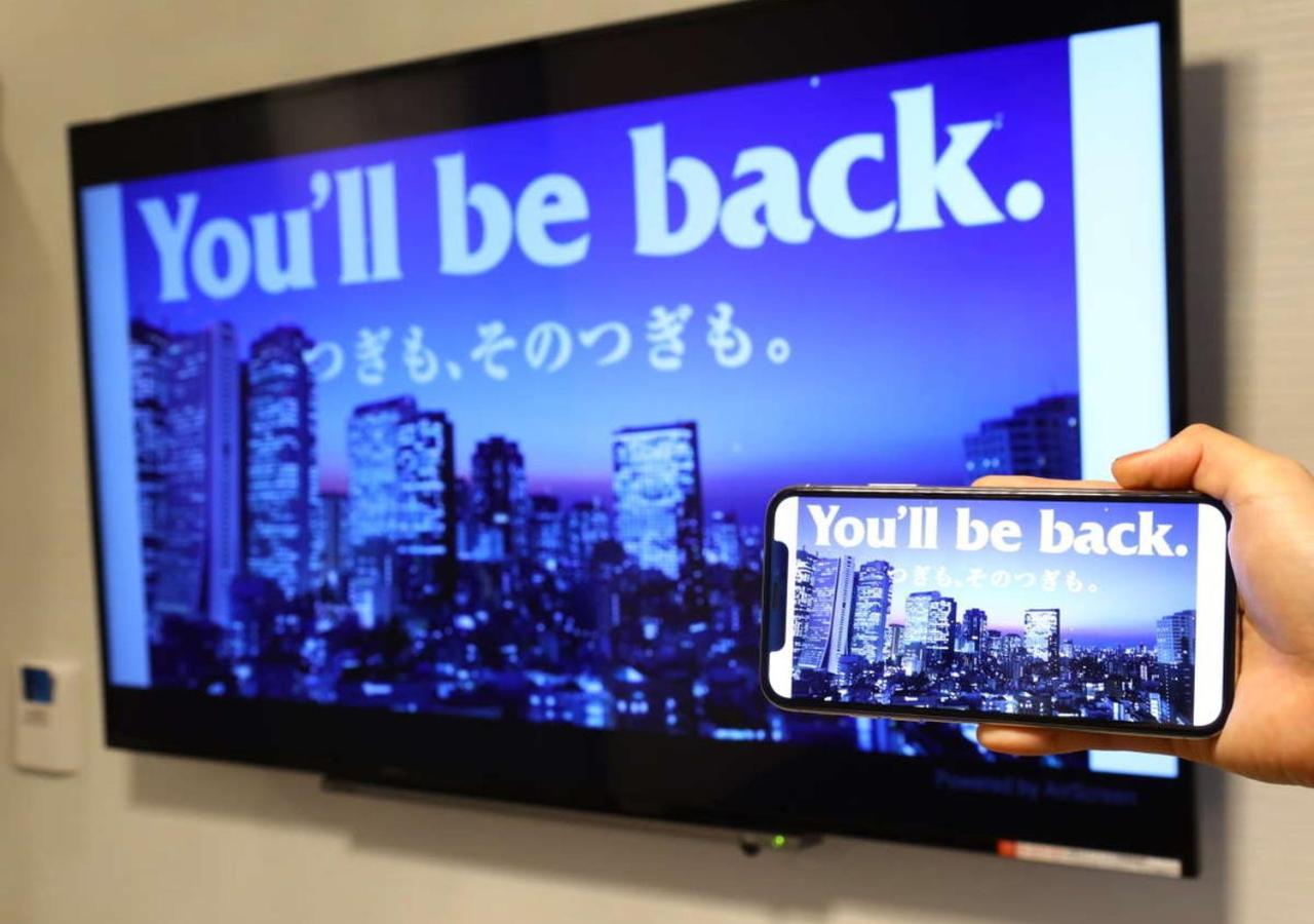 Apa Hotel Shinjuku Gyoemmae Τόκιο Εξωτερικό φωτογραφία