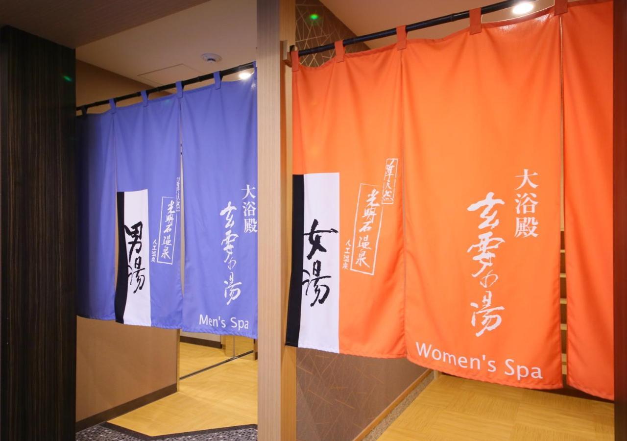 Apa Hotel Shinjuku Gyoemmae Τόκιο Εξωτερικό φωτογραφία