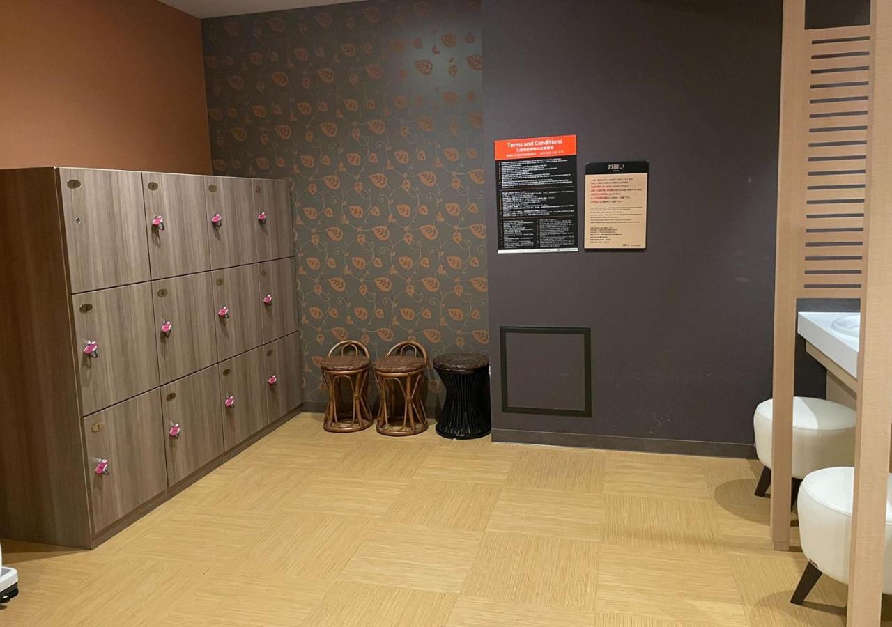 Apa Hotel Shinjuku Gyoemmae Τόκιο Εξωτερικό φωτογραφία