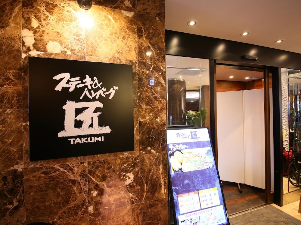 Apa Hotel Shinjuku Gyoemmae Τόκιο Εξωτερικό φωτογραφία